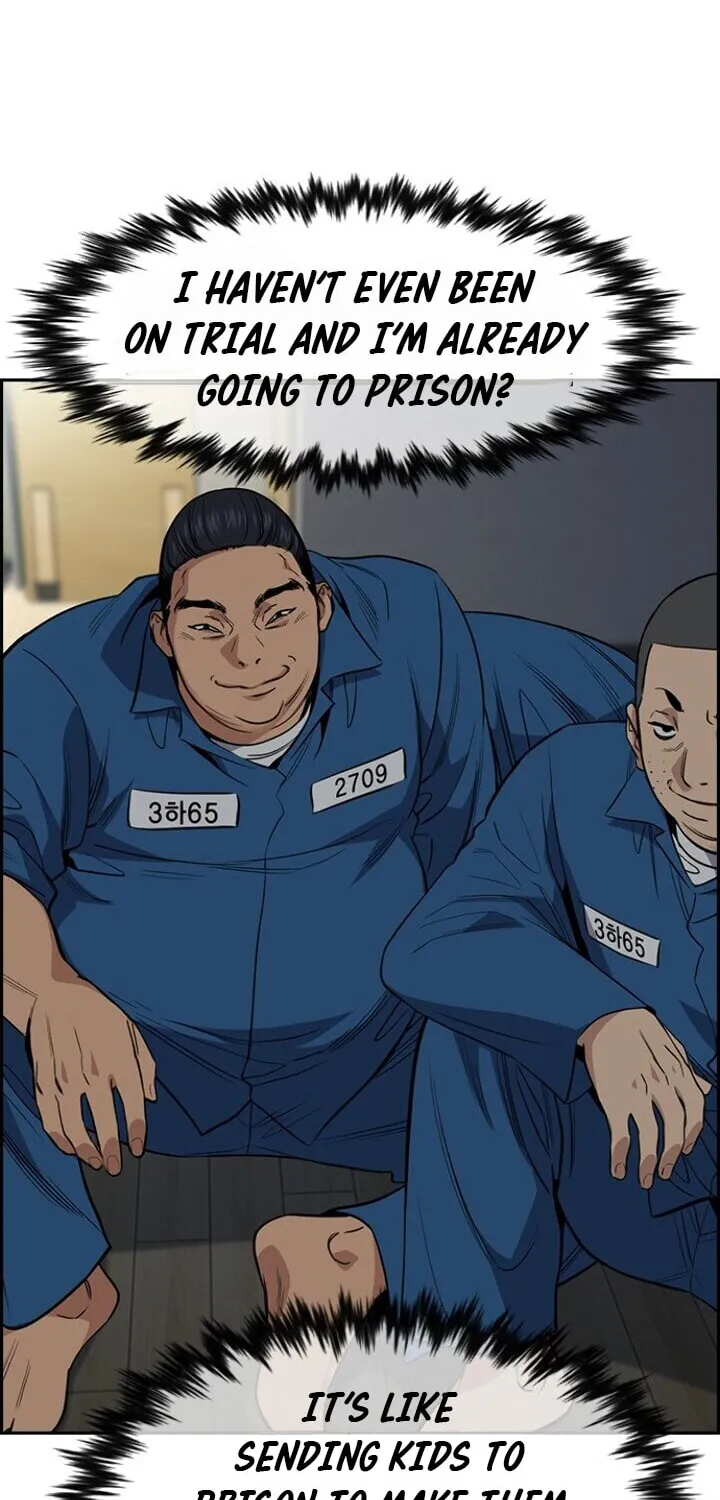 Get Schooled Chapter 31 page 52 - 
