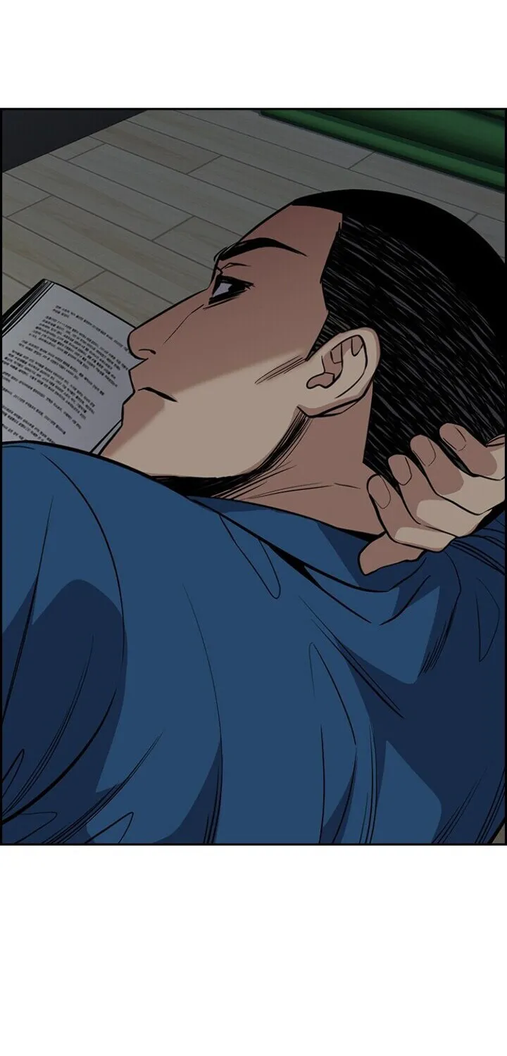 Get Schooled Chapter 31 page 58 - 