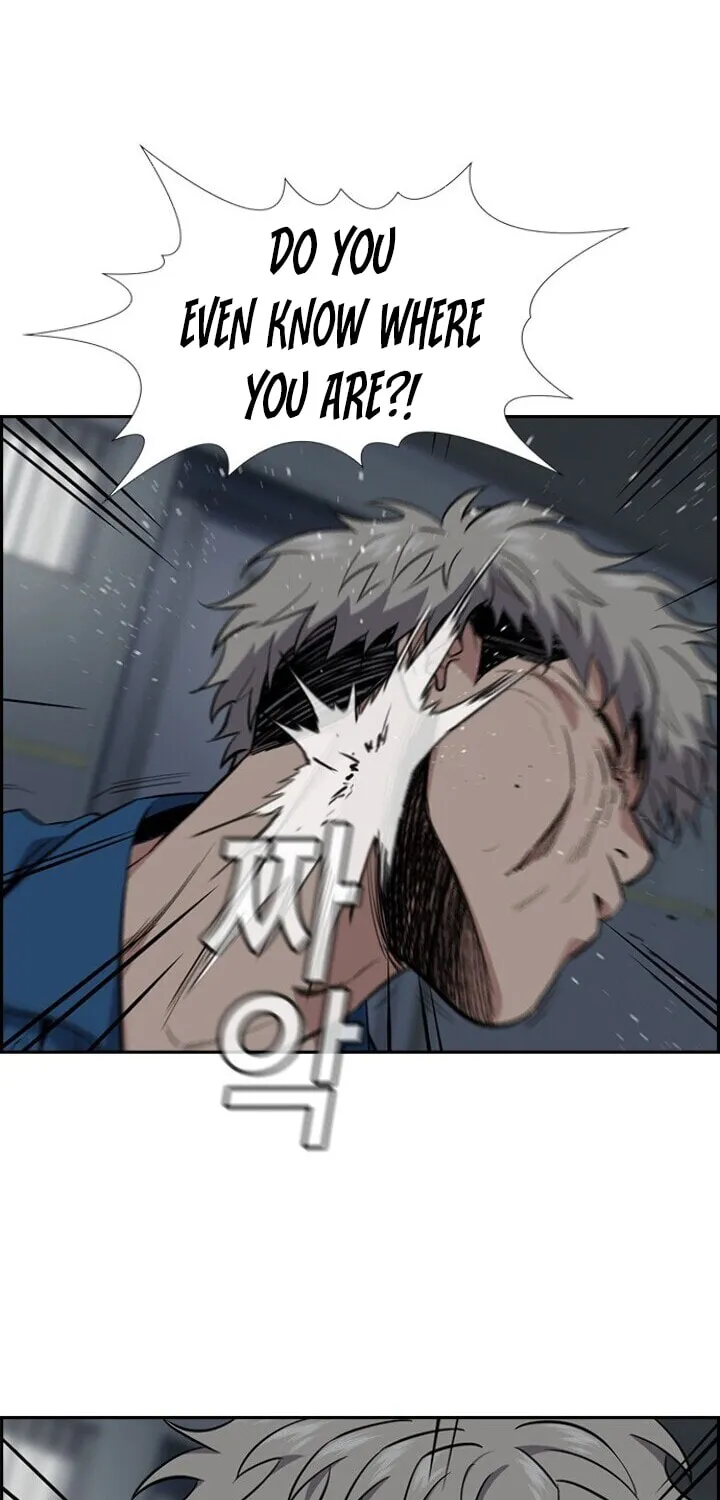 Get Schooled Chapter 31 page 67 - 