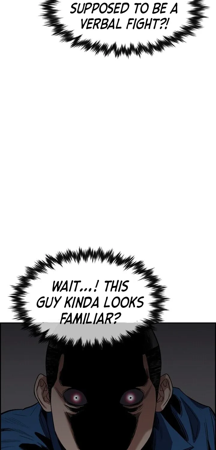 Get Schooled Chapter 31 page 74 - 