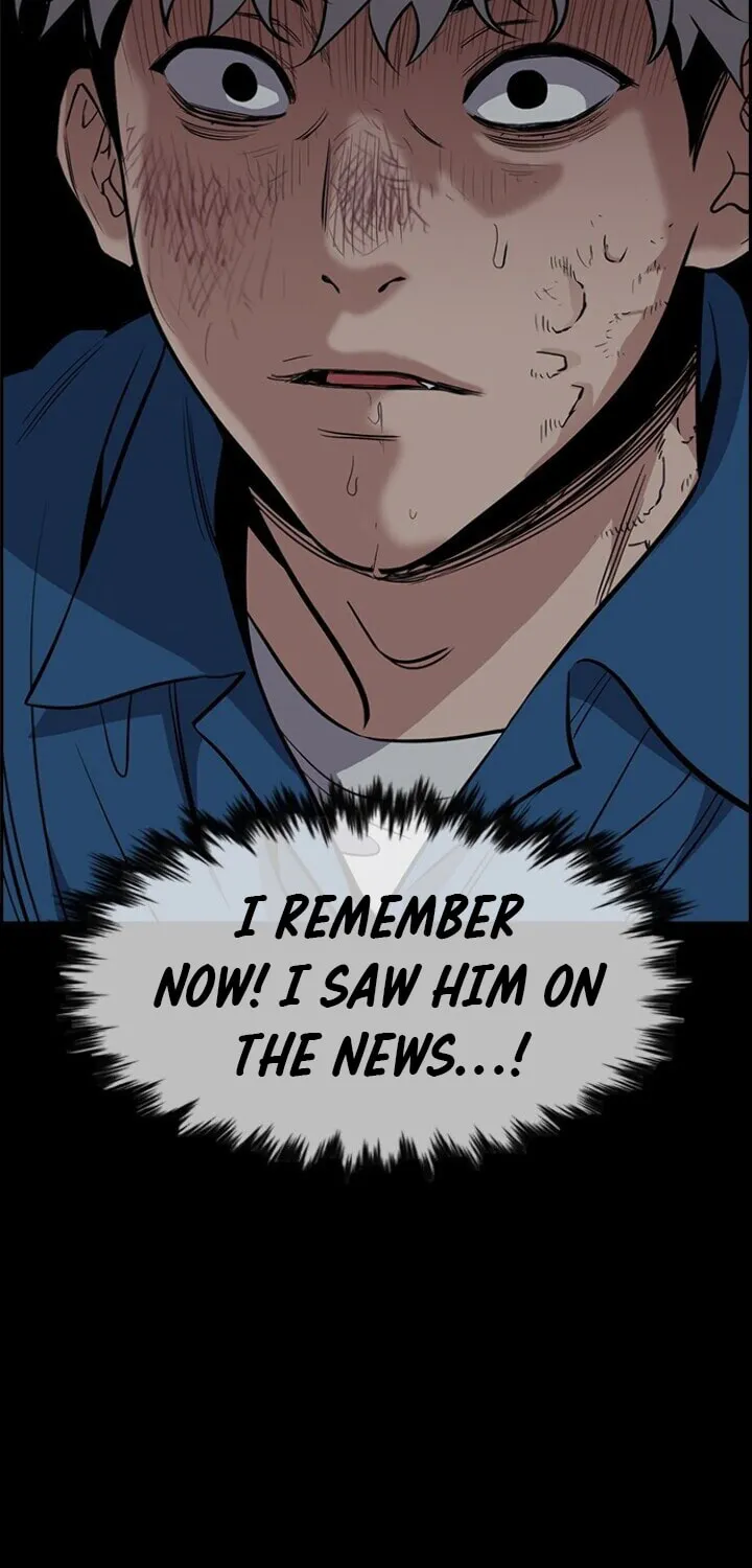 Get Schooled Chapter 31 page 80 - 