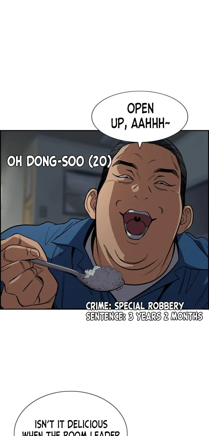 Get Schooled Chapter 32 page 21 - 