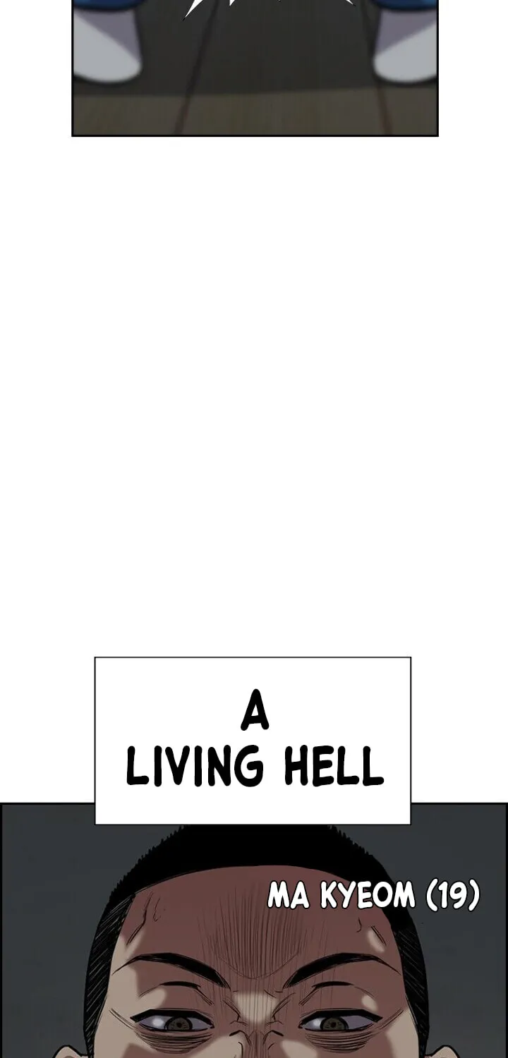 Get Schooled Chapter 32 page 26 - 
