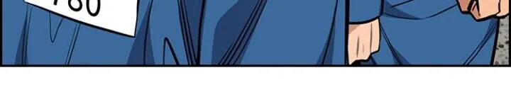 Get Schooled Chapter 32 page 29 - 