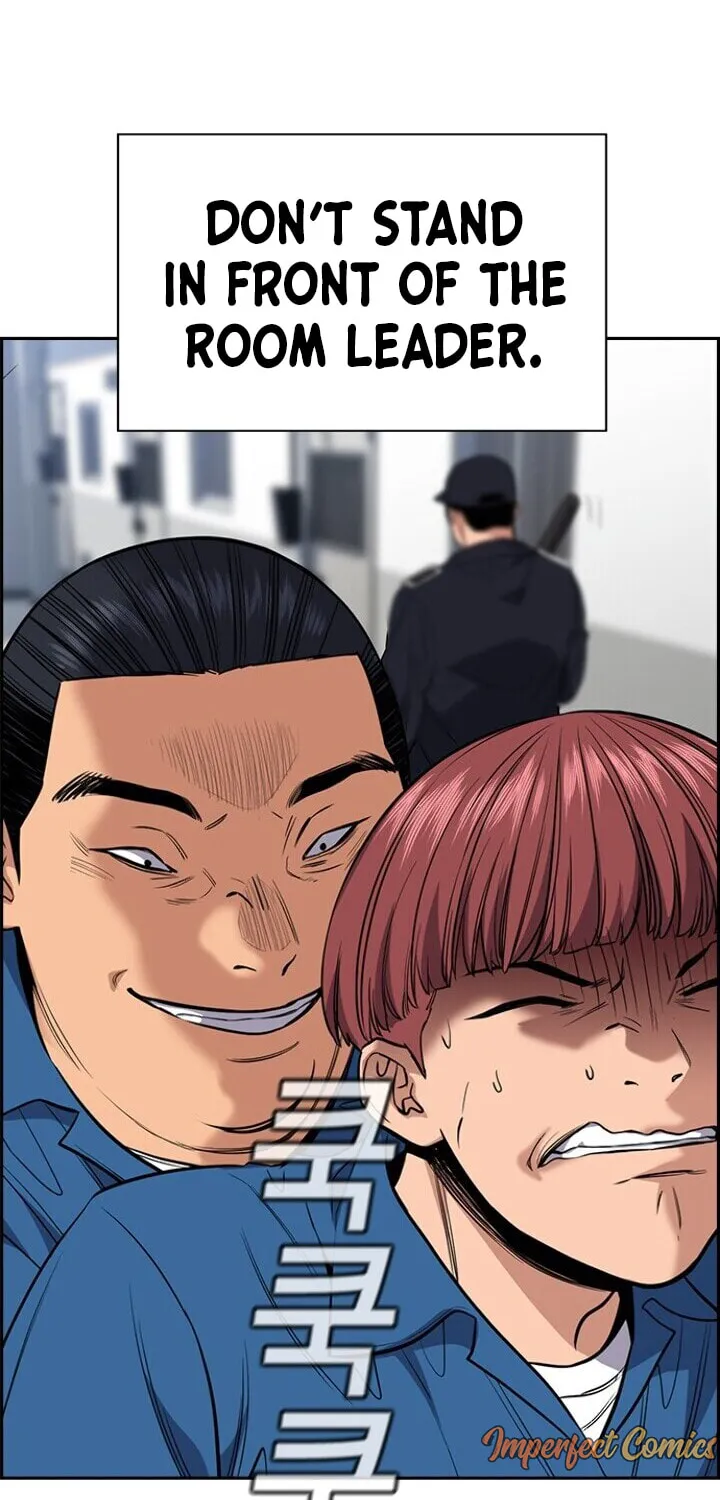 Get Schooled Chapter 32 page 33 - 