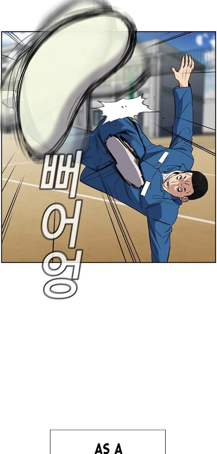 Get Schooled Chapter 32 page 36 - 