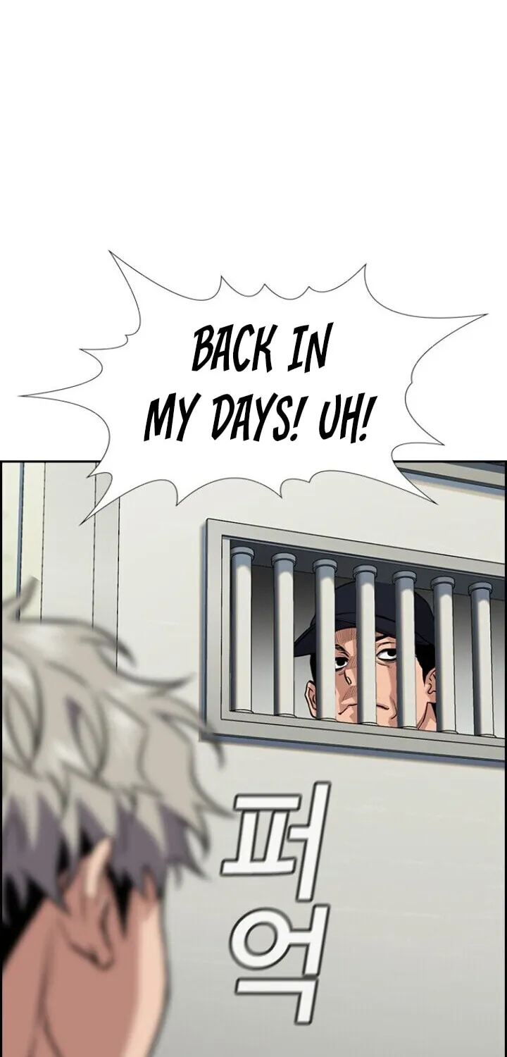 Get Schooled Chapter 32 page 58 - 