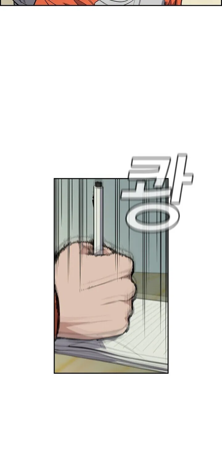 Get Schooled Chapter 32 page 7 - 