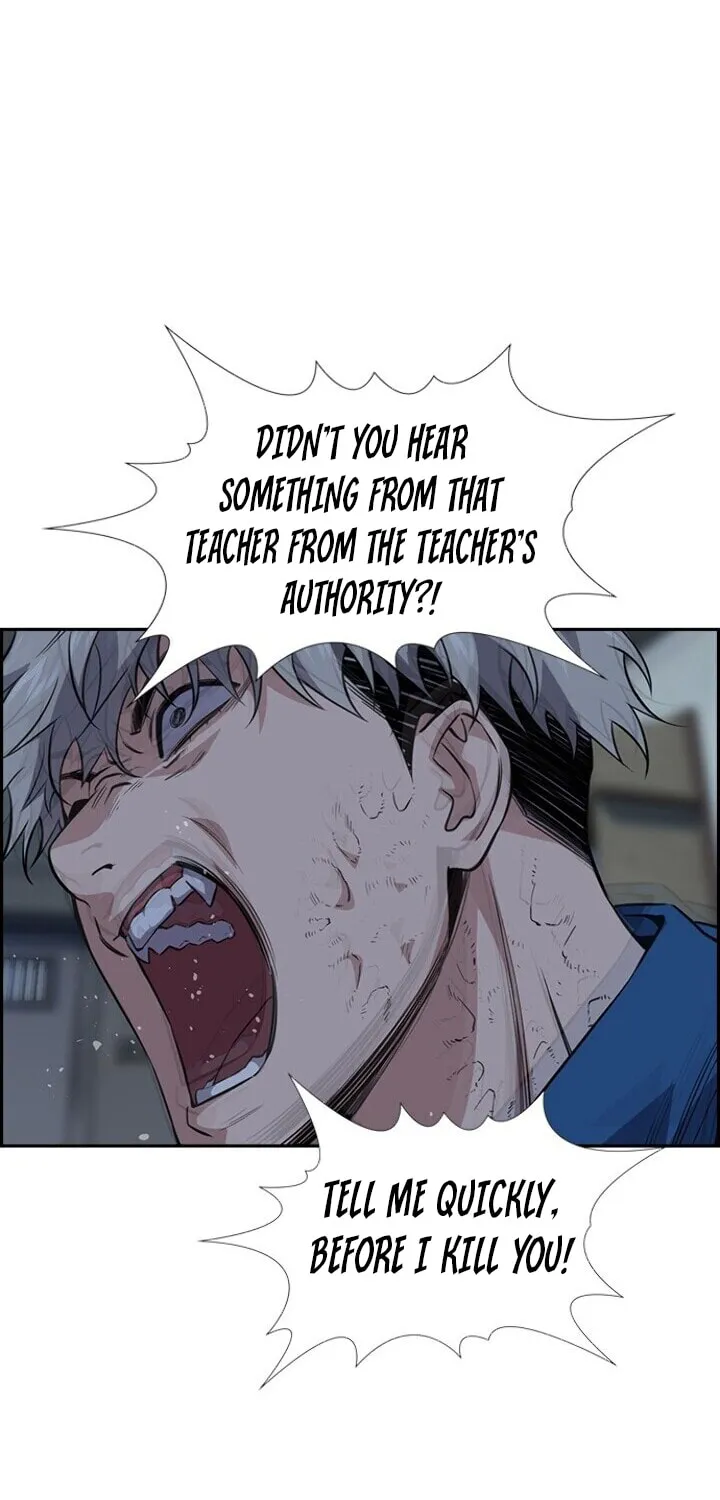 Get Schooled Chapter 32 page 77 - 