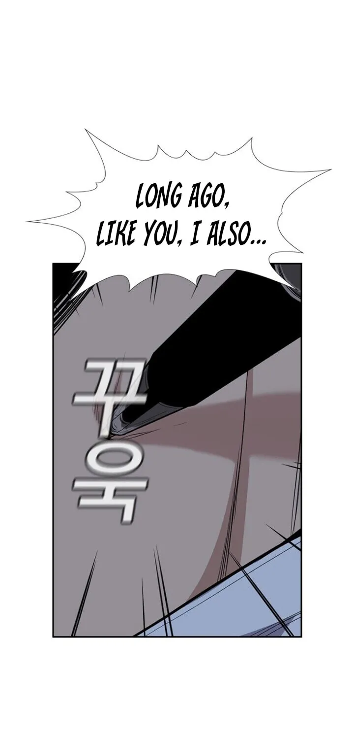 Get Schooled Chapter 32 page 80 - 