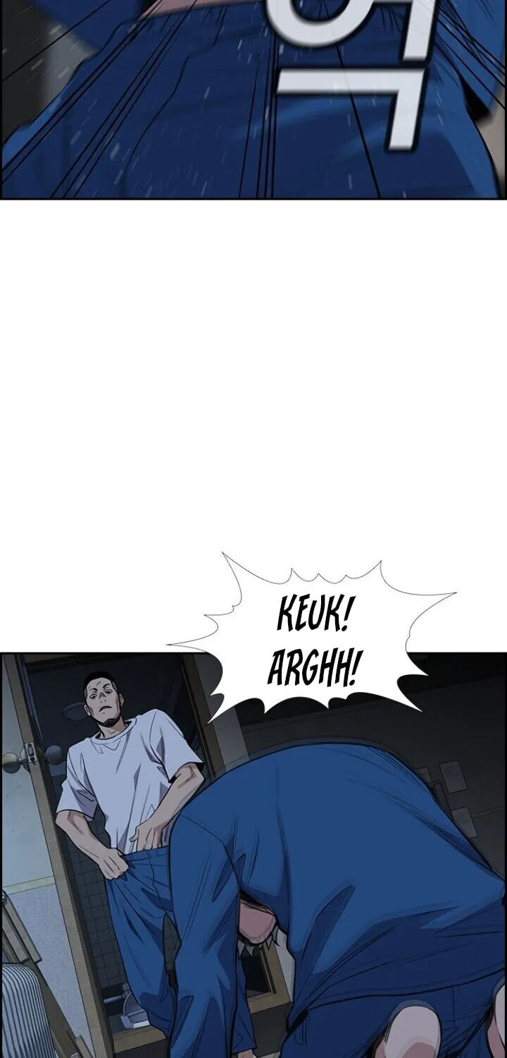 Get Schooled Chapter 32 page 82 - 