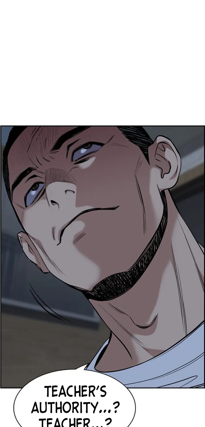 Get Schooled Chapter 32 page 86 - 