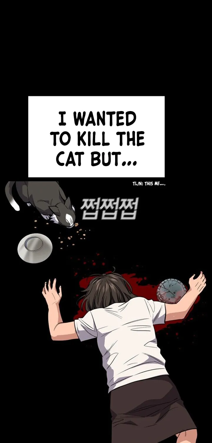 Get Schooled Chapter 33 page 24 - 
