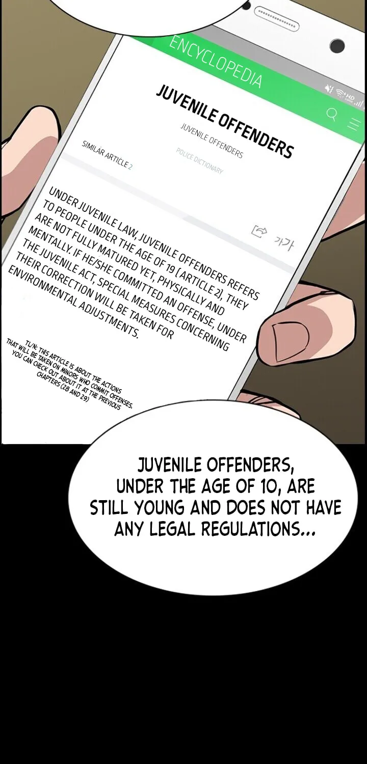 Get Schooled Chapter 33 page 33 - 