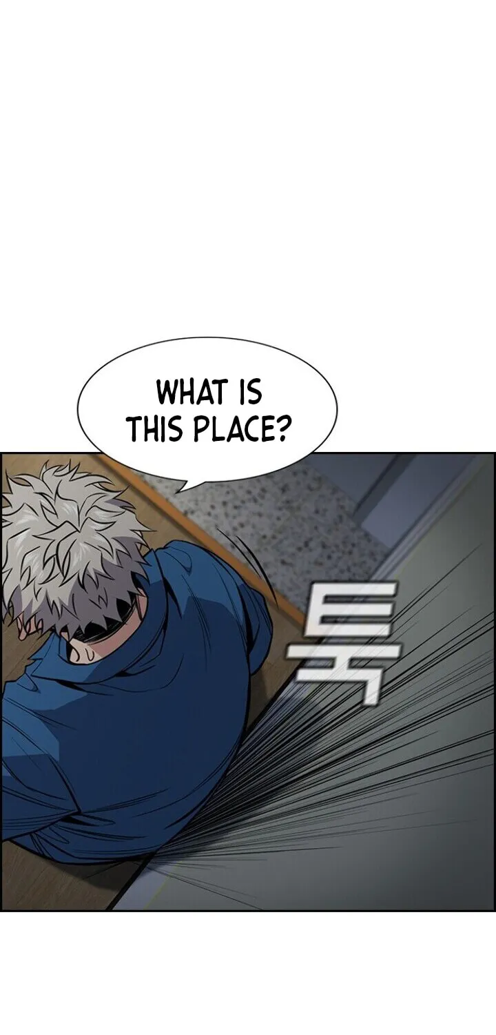 Get Schooled Chapter 33 page 39 - 