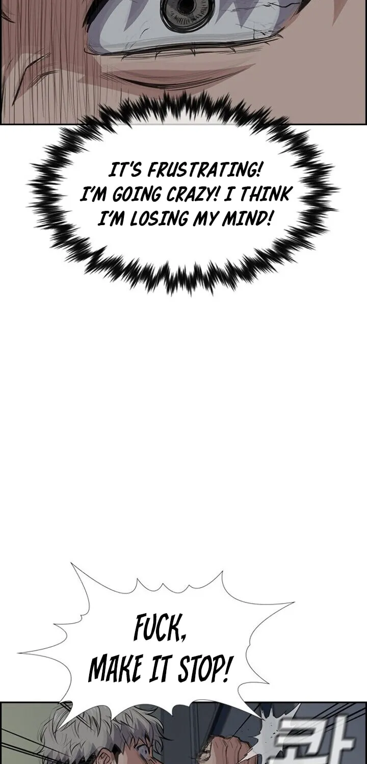 Get Schooled Chapter 33 page 46 - 
