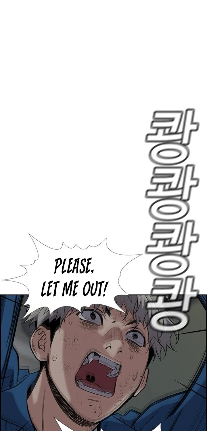 Get Schooled Chapter 33 page 48 - 