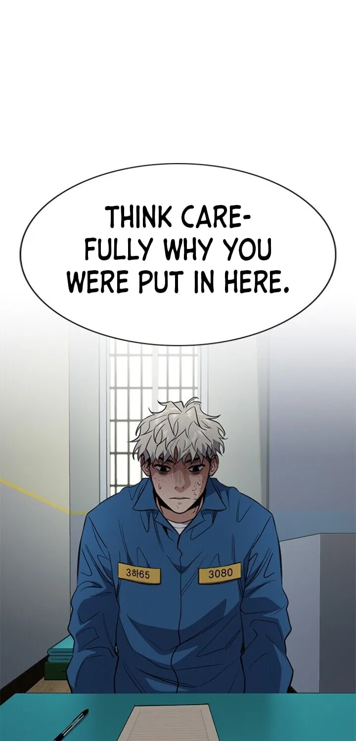 Get Schooled Chapter 33 page 51 - 