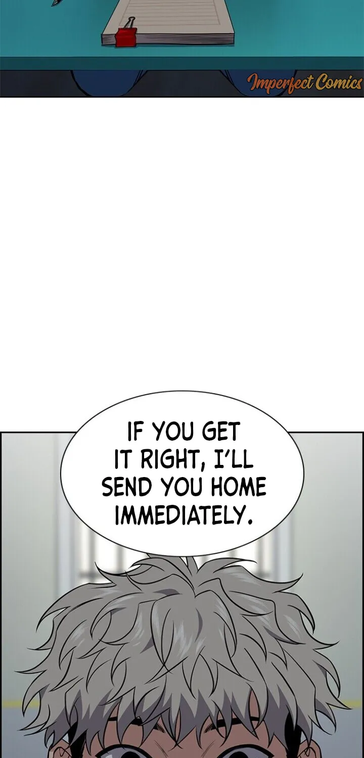 Get Schooled Chapter 33 page 52 - 