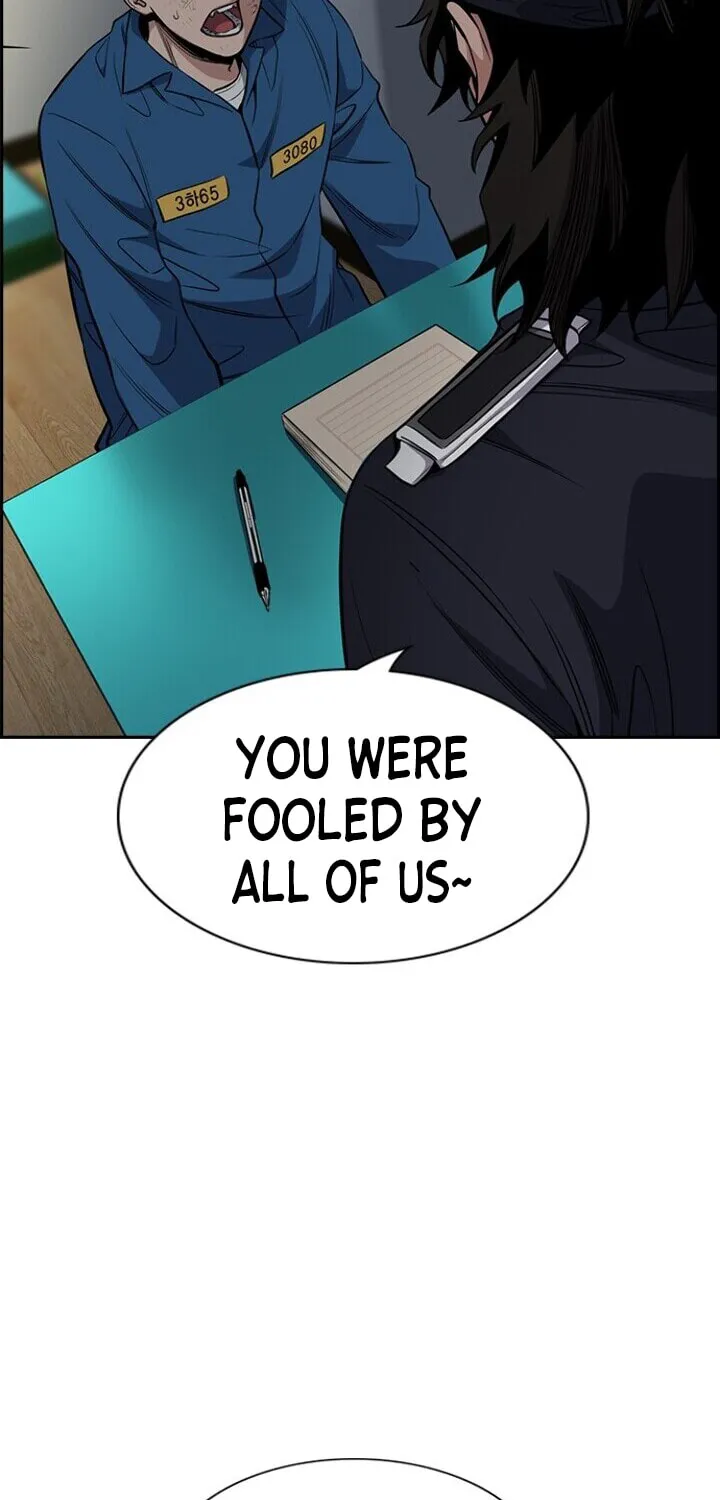 Get Schooled Chapter 33 page 54 - 
