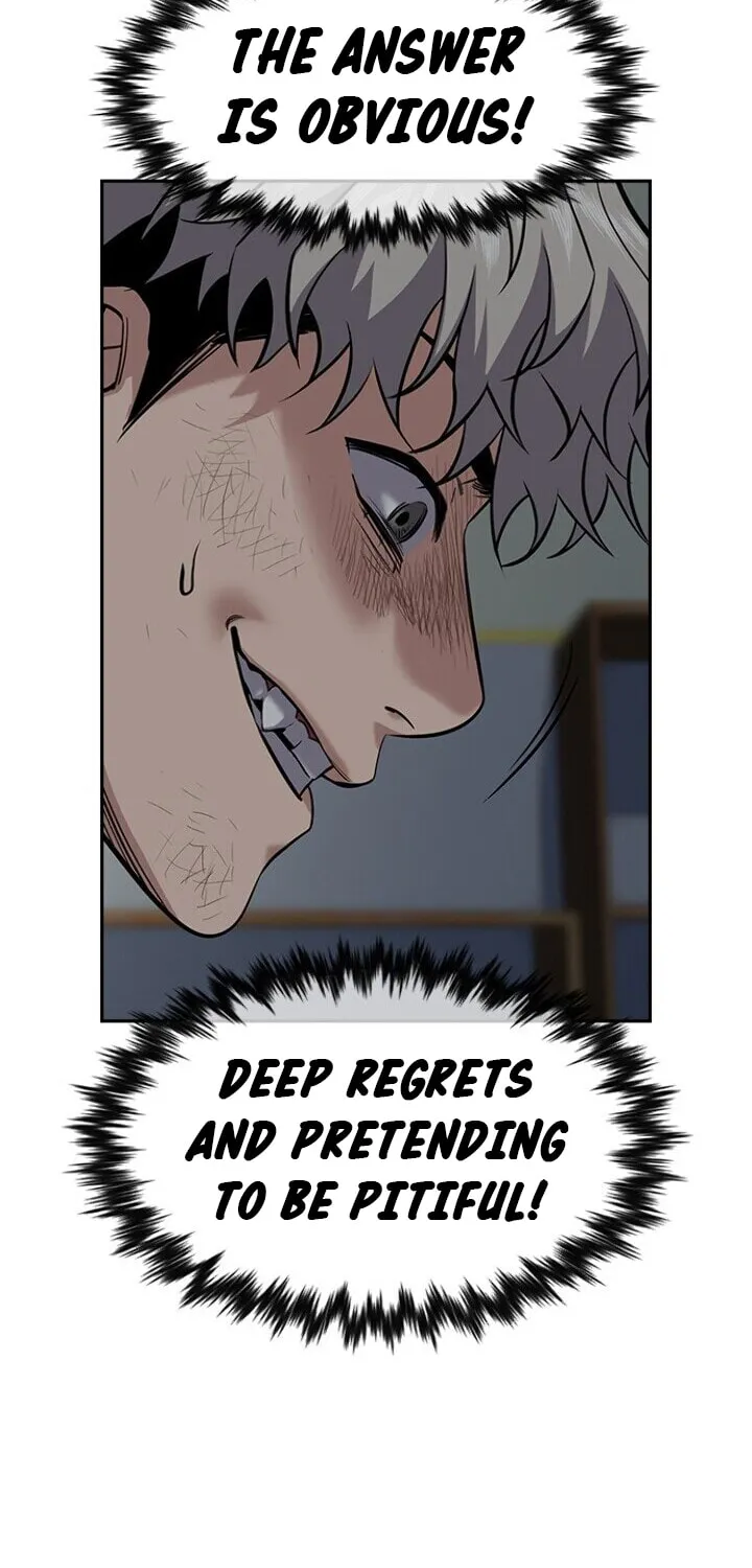 Get Schooled Chapter 33 page 58 - 