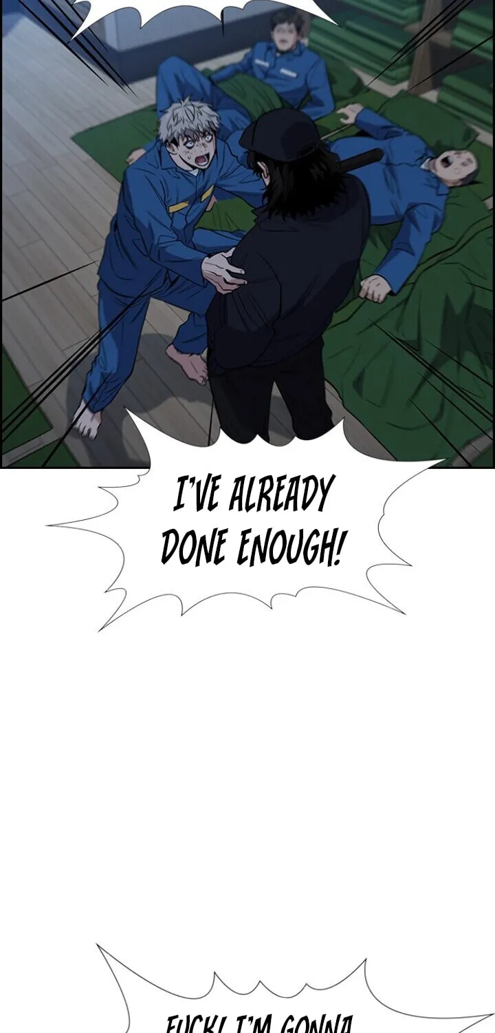Get Schooled Chapter 33 page 7 - 