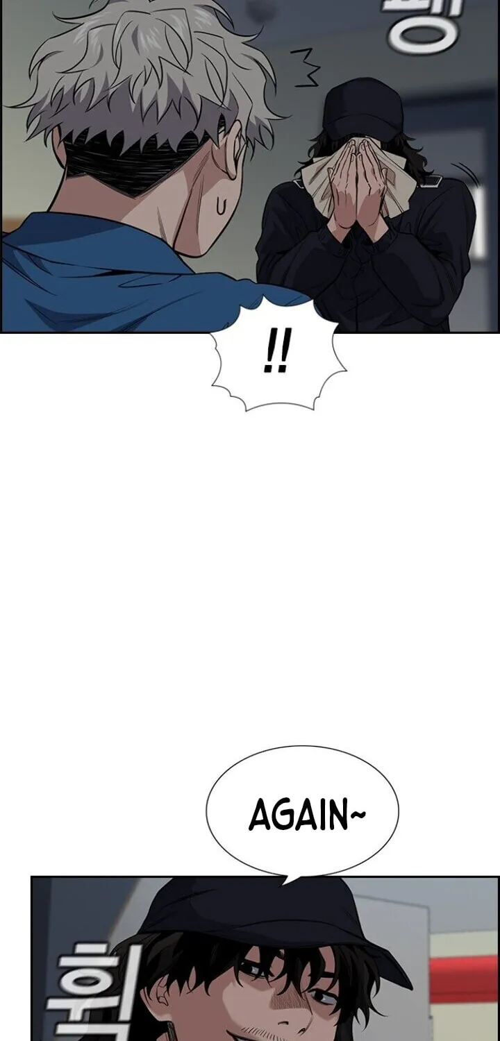 Get Schooled Chapter 33 page 62 - 