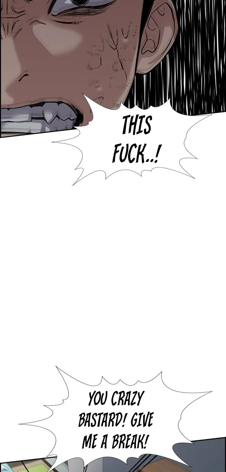 Get Schooled Chapter 33 page 71 - 