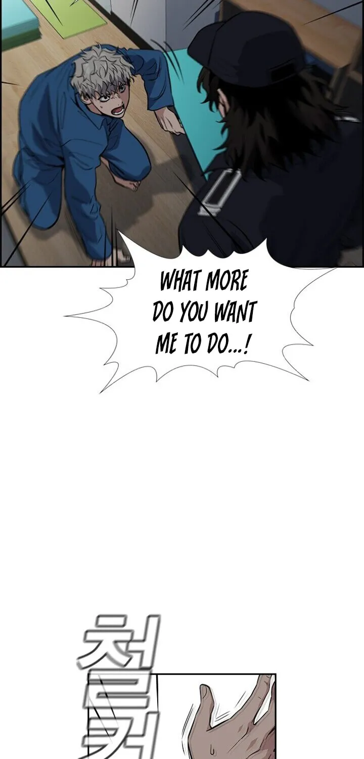Get Schooled Chapter 33 page 72 - 