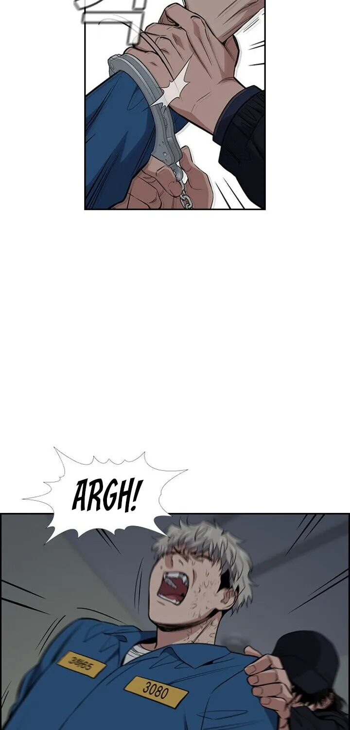 Get Schooled Chapter 33 page 73 - 