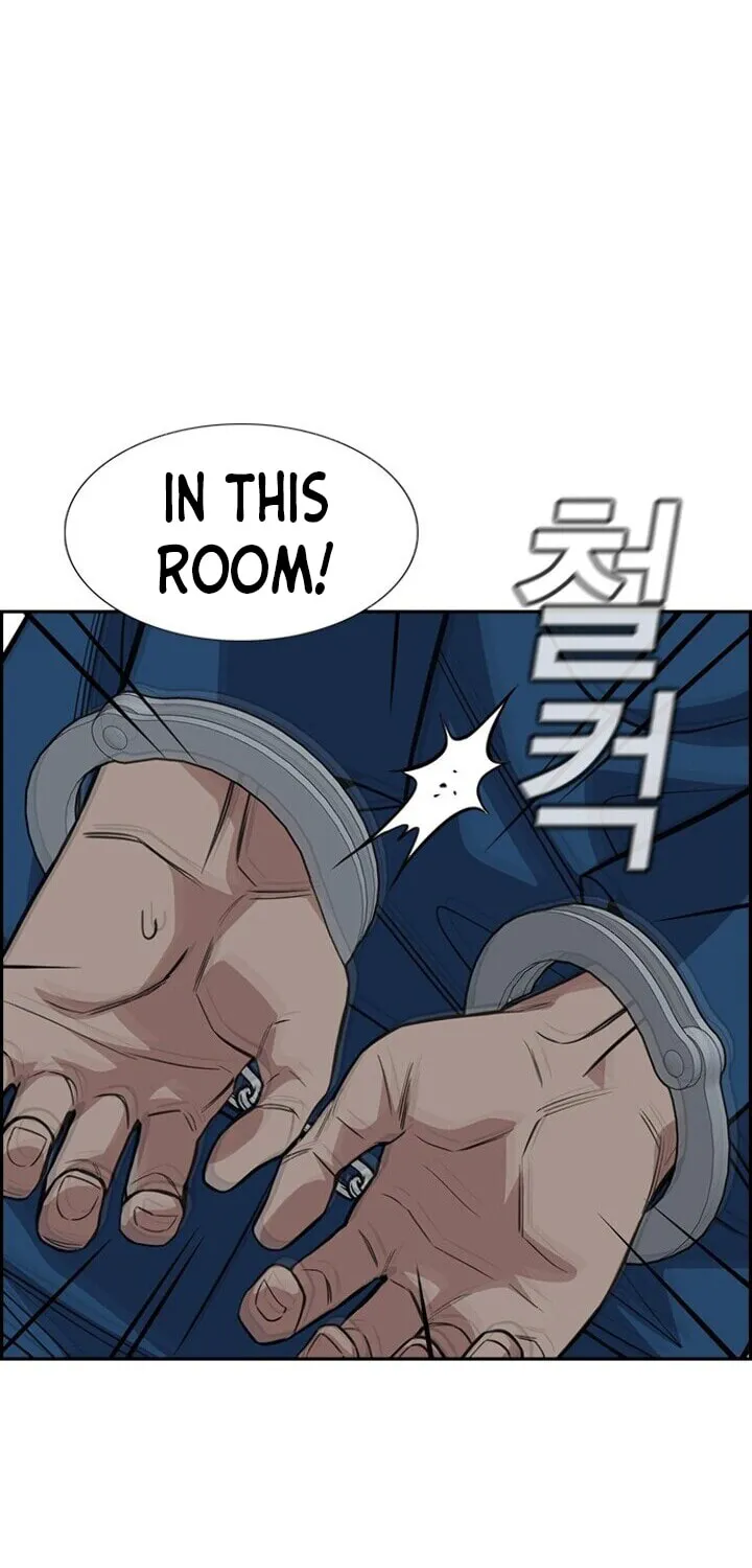 Get Schooled Chapter 33 page 75 - 