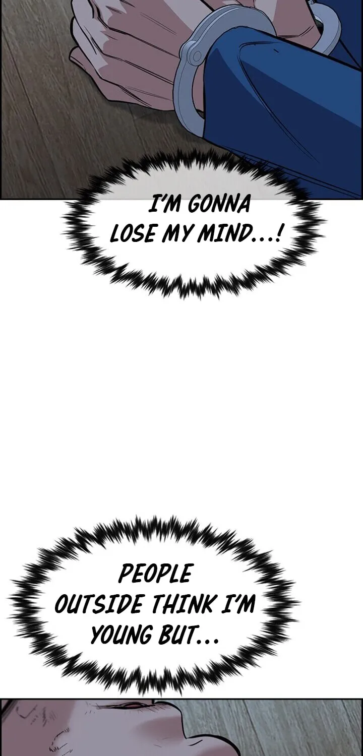 Get Schooled Chapter 33 page 81 - 