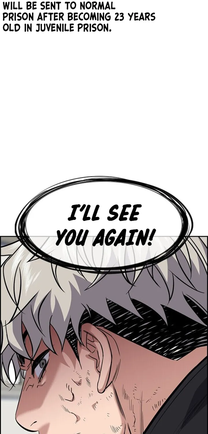 Get Schooled Chapter 34 page 15 - 