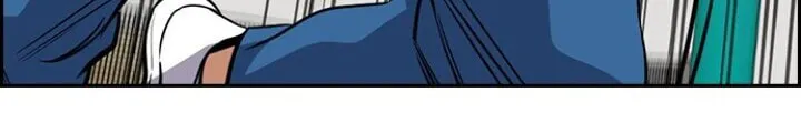 Get Schooled Chapter 34 page 20 - 