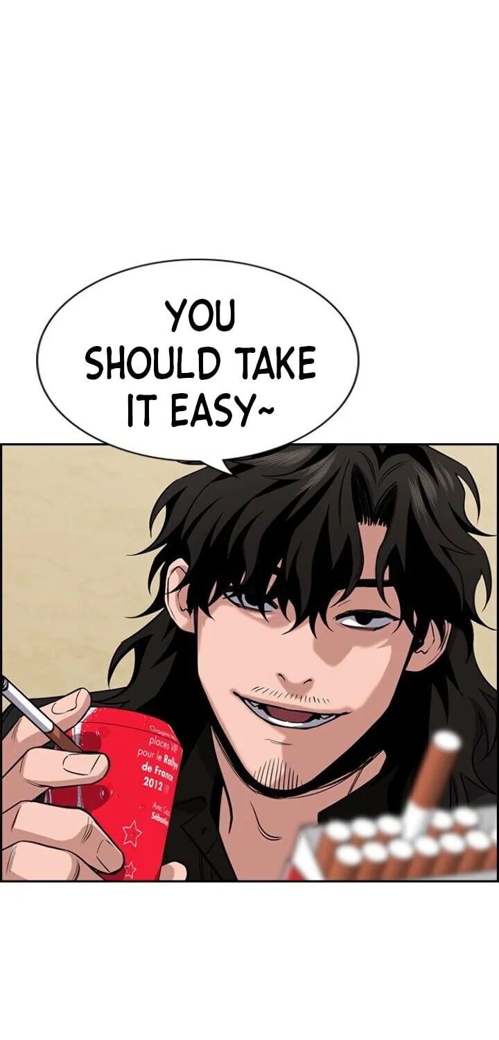 Get Schooled Chapter 34 page 23 - 