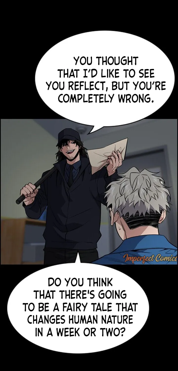 Get Schooled Chapter 34 page 36 - 