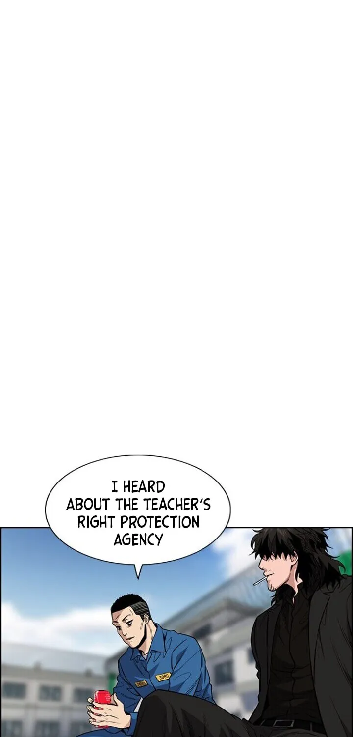Get Schooled Chapter 34 page 48 - 
