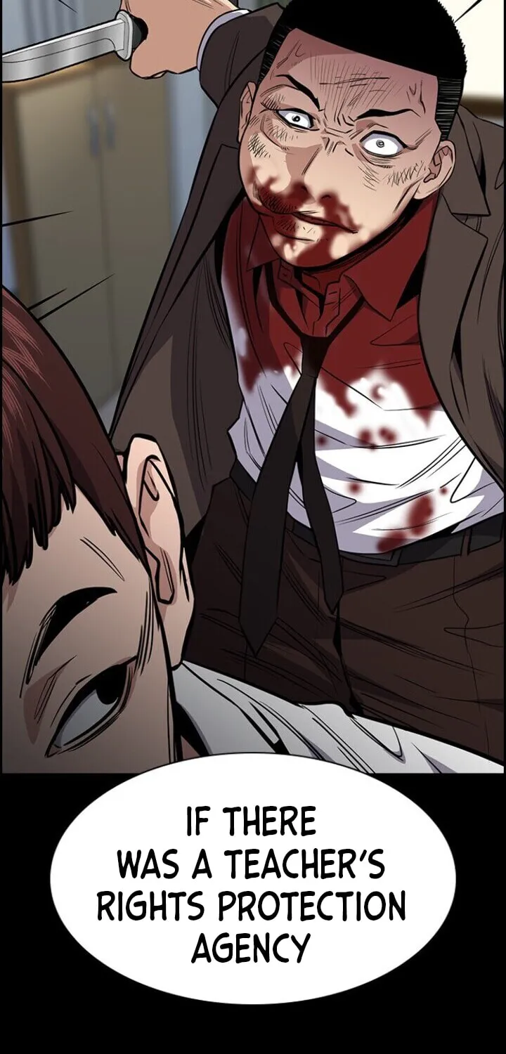 Get Schooled Chapter 34 page 54 - 