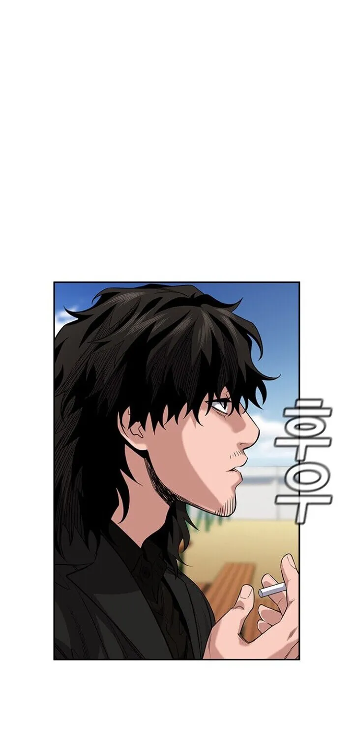 Get Schooled Chapter 34 page 57 - 