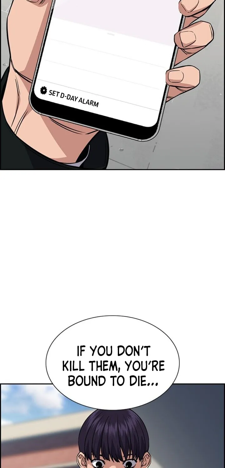 Get Schooled Chapter 34 page 60 - 