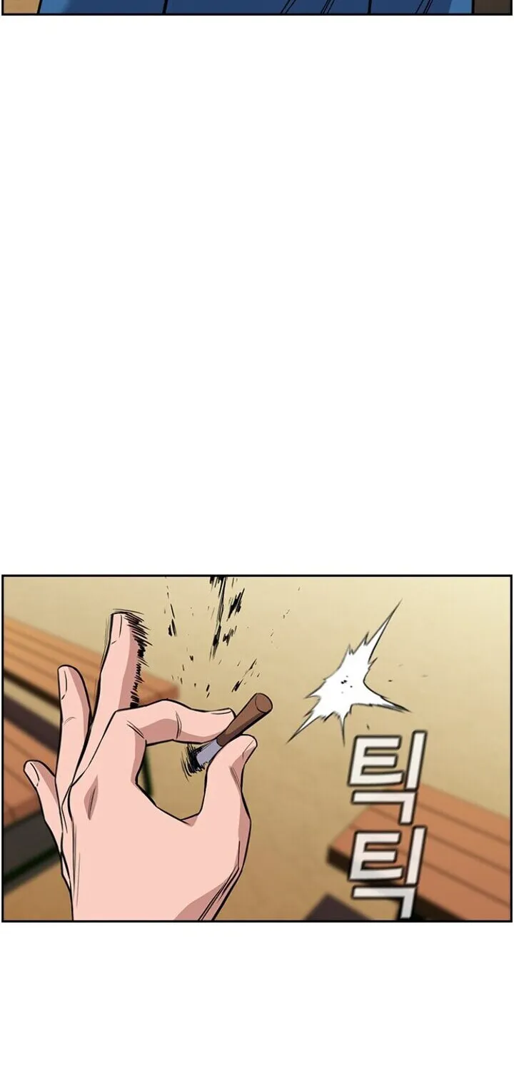 Get Schooled Chapter 34 page 64 - 