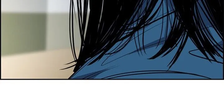 Get Schooled Chapter 34 page 74 - 