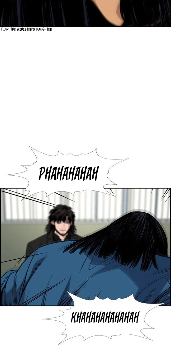 Get Schooled Chapter 34 page 79 - 