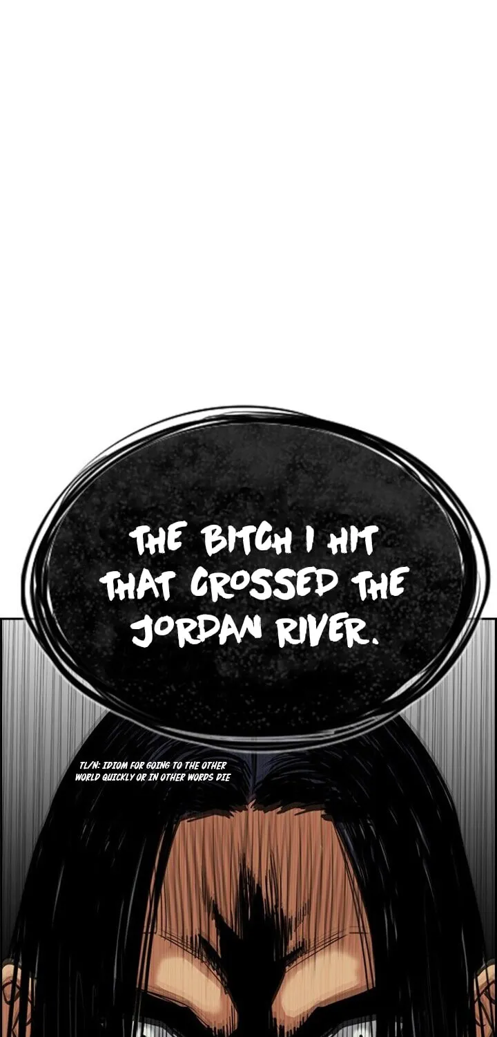 Get Schooled Chapter 34 page 81 - 