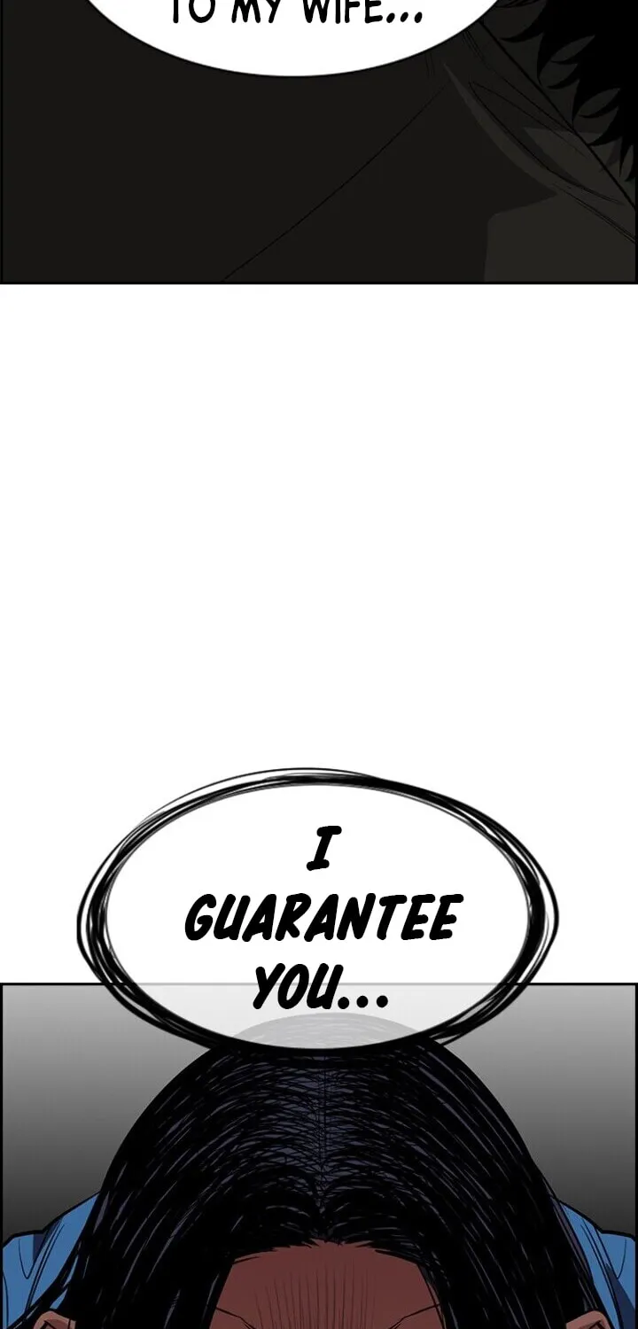 Get Schooled Chapter 35 page 22 - 