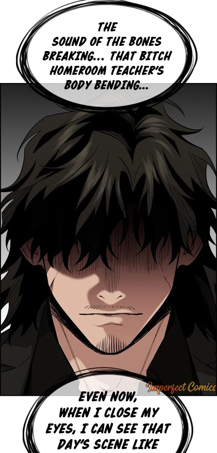 Get Schooled Chapter 35 page 24 - 