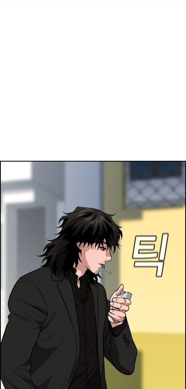 Get Schooled Chapter 35 page 37 - 