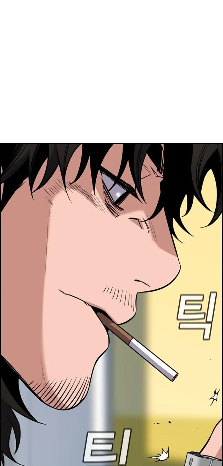 Get Schooled Chapter 35 page 39 - 