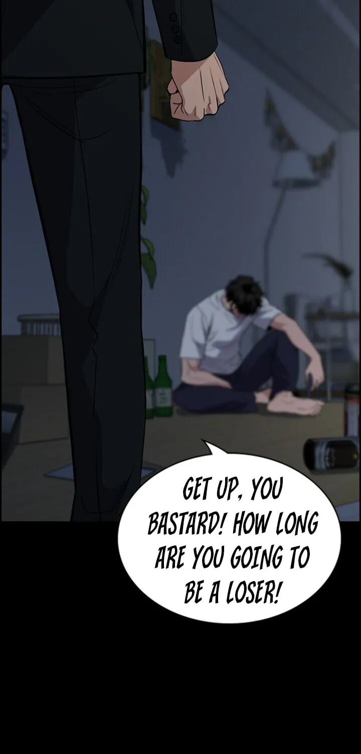 Get Schooled Chapter 35 page 51 - 