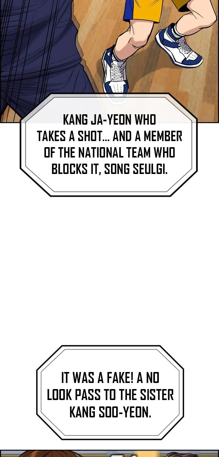 Get Schooled Chapter 35 page 64 - 